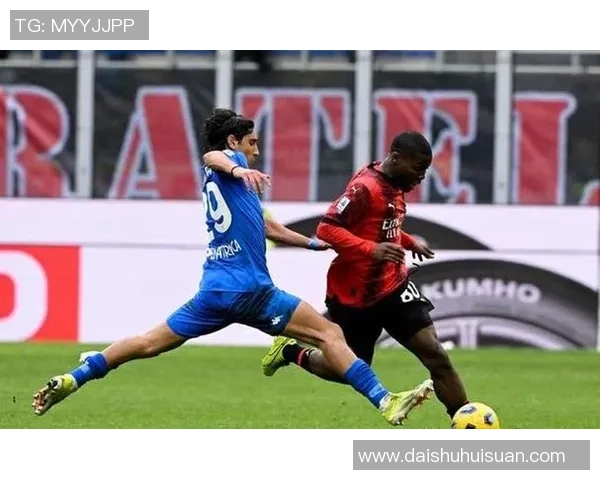 意甲第14轮精彩对决AC米兰主场迎战帕尔马全力争胜 意甲第14轮精彩对决AC米兰主场迎战帕尔马全力争胜