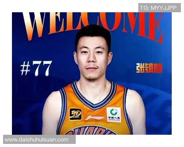 上海97-105同曦 球员点评:张镇麟优异,5人及格,4人低迷 上海97-105同曦 球员点评:张镇麟优异,5人及格,4人低迷