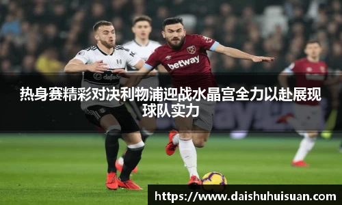 beat365中国在线体育平台