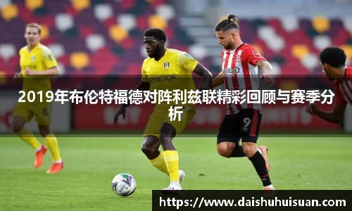 beat365中国在线体育平台