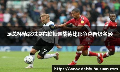 beat365中国在线体育平台