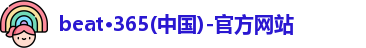 beat365